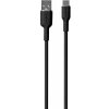 Puro PUUSBCICONBLK Soft Silicone USB-A to USB-C, 1,5m, černý