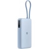 Xiaomi 67W Power Bank 20000 (Integrated Cable) Ice Blue 71536 Xiaomi 67W Power Bank 20000 (Integrated Cable) Ice Blue 71536