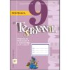 Príprava na Testovanie 9 matematika Valášková Zuzana Andrejčíková Jaroslava