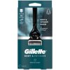 Holiaci strojček Gillette Body and Intimate pre mužov 1 kus Holiaci strojček Gillette Body and Intimate pre mužov 1 kus