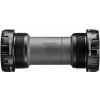 Shimano ULTEGRA SM-BBR60 BSA, stredové zloženie Hollowtech II Shimano ULTEGRA SM-BBR60 BSA, stredové zloženie Hollowtech II