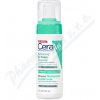CeraVe Cleansers Balancing Air Foam Cleanser 148 ml CeraVe Cleansers Balancing Air Foam Cleanser 148 ml