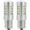 AMiO - LED žiarovky CANBUS 3030 24SMD 1156 BA15S P21W White 12V/24V 01445 AMiO - LED žiarovky CANBUS 3030 24SMD 1156 BA15S P21W White 12V/24V 01445