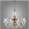 KEMAR | Kemar TO/10 - Krištáľový luster TOKANTI 10xE14/60W/230V | PD461 KEMAR | Kemar TO/10 - Krištáľový luster TOKANTI 10xE14/60W/230V | PD461