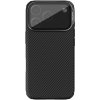 Nillkin CamShield Prop Magnetic Zadní Kryt pro Apple iPhone 17 Pro Black 57983127592 (57983127592) Nillkin CamShield Prop Magnetic Zadní Kryt pro Apple iPhone 17 Pro Black 57983127592 (57983127592)