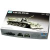 Trumpeter T-55 with BTU 55 1/72 Trumpeter T-55 with BTU 55 1/72