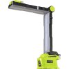 Ryobi R18ALF-0