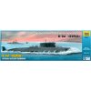Zvezda Nuclear Submarine APL Kursk (1:350) Zvezda Nuclear Submarine APL Kursk (1:350)