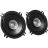 Reproduktory do auta JVC CS-J510X 13 cm, dvojitým kužeľom Reproduktory do auta JVC CS-J510X 13 cm, dvojitým kužeľom