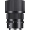 Sigma 90mm f/2.8 DG DN Contemporary I series Sony E-mount