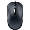 Genius DX-120 31010029401 Genius DX-120 31010029401