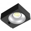 Viking Technology | Viking - stmievateľné solárne nástenné LED svietidlo so snímačom LED/2W/3,7V IP65 4000K | VSR35 Viking Technology | Viking - stmievateľné solárne nástenné LED svietidlo so snímačom LED/2W/3,7V IP65 4000K | VSR35