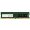 Adata / DDR4 / 8GB / 2666MHz / CL19 / 1x8GB AD4U26668G19-SGN Adata / DDR4 / 8GB / 2666MHz / CL19 / 1x8GB AD4U26668G19-SGN