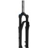 Vidlica odpružená 29 28,6/255 ahead Suntour XCR32 ATB AIR LO-R, čierna mat, 100mm Vidlica odpružená 29 28,6/255 ahead Suntour XCR32 ATB AIR LO-R, čierna mat, 100mm