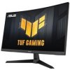 ASUS TUF Gaming VG27VQM1B, herní monitor ASUS TUF Gaming VG27VQM1B, herní monitor