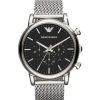 Emporio Armani AR1808 - 30 dní na vrátenie tovaru, Garancia originality Emporio Armani AR1808 - 30 dní na vrátenie tovaru, Garancia originality