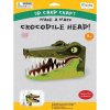 Fiesta Crafts Kreatívna súprava 3D maska Krokodíl Fiesta Crafts Kreatívna súprava 3D maska Krokodíl