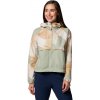Columbia Dámska bunda Spire Valley™ Printed Windbreaker safari Farba: Safari Rays, Veľkosť: L Columbia Dámska bunda Spire Valley™ Printed Windbreaker safari Farba: Safari Rays, Veľkosť: L