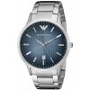 Emporio Armani AR2472