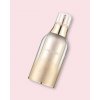 Medi-Peel Premium Golden Camellia Wrinkle Essence 50 ml