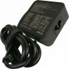 Asus orig. adaptér 65W 3P(TYPE C) B0A001-00443500 Asus orig. adaptér 65W 3P(TYPE C) B0A001-00443500