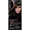 SYOSS Color 4-1 Stredne hnedá (50 ml) SYOSS Color 4-1 Stredne hnedá (50 ml)