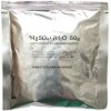 INVITAL MAGNESIUM PLUS - heptahydrát síranu horečnatého (MgSO4x7H2O) - 65g INVITAL MAGNESIUM PLUS - heptahydrát síranu horečnatého (MgSO4x7H2O) - 65g