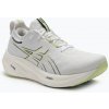Pánska bežecká obuv ASICS Gel-Nimbus 26 white/birch Pánska bežecká obuv ASICS Gel-Nimbus 26 white/birch