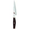 Zwilling Miyabi 6000MCT nôž Shotoh, 13 cm 1001968 Zwilling Miyabi 6000MCT nôž Shotoh, 13 cm 1001968