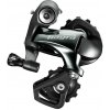 SHIMANO Prehadzovačka Tiagra RD-4700 10-k. krátke ramienko SHIMANO Prehadzovačka Tiagra RD-4700 10-k. krátke ramienko