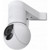 Ubiquiti UACC-G5-PTZ-CM G5 PTZ Rohový Držiak Ubiquiti UACC-G5-PTZ-CM G5 PTZ Rohový Držiak