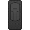 Nillkin CamShield PRO Zadný kryt pre Honor Magic7 Pro Black Nillkin CamShield PRO Zadný kryt pre Honor Magic7 Pro Black