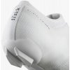 Fizik Vento Vega Carbon white/white