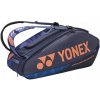 Tenisová taška Yonex Pro Racquet Bag 9 pack - midnight navy - Viacfarebný Tenisová taška Yonex Pro Racquet Bag 9 pack - midnight navy - Viacfarebný
