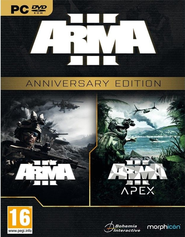 Arma 3 (Anniversary Edition)