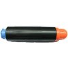 CDRmarket kompatibilný toner s Canon C-EXV12 čierna (black) CDRmarket kompatibilný toner s Canon C-EXV12 čierna (black)