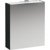 Zrkadlová skrinka s osvetlením Laufen BASE 60x18,5x70 cm sivá H4027521102661 Zrkadlová skrinka s osvetlením Laufen BASE 60x18,5x70 cm sivá H4027521102661