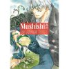 Kodansha Mushishi Collector's Edition 1 Kodansha Mushishi Collector's Edition 1