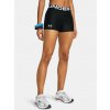 Women's shorts Under Armour HG Authentics Shorty čierna XL Under Armour 0196885479816 Women's shorts Under Armour HG Authentics Shorty čierna XL Under Armour 0196885479816
