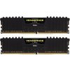 Corsair 16GB 2933MHz CL16 CMK16GX4M2Z2933C16