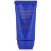 Shiseido Expert Sun Protector Cream SPF 50+ vodeodolný opaľovací krém na tvár SPF 50+ 50 ml