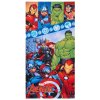 PLÁŽOVÁ OSUŠKA 70X140 AVENGERS HULK THOR IRON MAN KAPITÁN PLÁŽOVÁ OSUŠKA 70X140 AVENGERS HULK THOR IRON MAN KAPITÁN