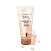 Shiseido BENEFIANCE Protective Hand Revitalizer Cream 75 ml