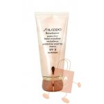 Shiseido BENEFIANCE Protective Hand Revitalizer Cream 75 ml
