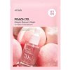 Anua Peach 70 Niacin Serum Mask 25 ml Anua Peach 70 Niacin Serum Mask 25 ml