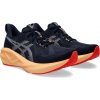 Asics NOVABLAST 5 1011B974 404 čierne