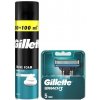 Gillette Mach3 výhodný set kozmetiky 2 ks