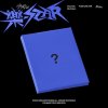 Stray Kids - Rock-Star (Postcard Version) CD Stray Kids - Rock-Star (Postcard Version) CD