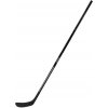 Kompozitová hokejka Warrior Covert QR6 Senior W28 Gallagher ľavá ruka dole, flex 70 Kompozitová hokejka Warrior Covert QR6 Senior W28 Gallagher ľavá ruka dole, flex 70
