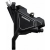 Shimano brzdy ALTUS BR-UR300 ako (hydr) strmeň predný plochý montáž polyméru čierna pre 160 RT